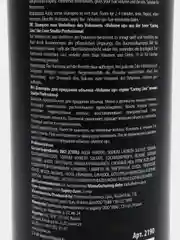 Шампунь для объема волос Kapous Professional Caring Line Volume up, 1000 мл