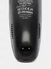 Черный бритва Sakura SA-5419BG, 3 головки
