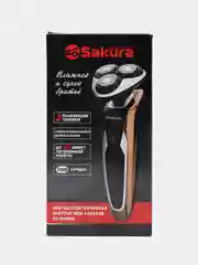 Черный бритва Sakura SA-5419BG, 3 головки