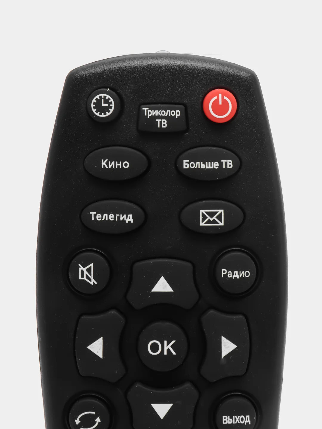 Пульт для Триколор ТВ GS B211