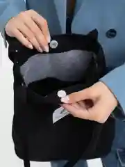 Черный сумка шоппер вельветовая