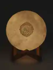Мусульманская лампа-Ночник Луна, читающая Коран