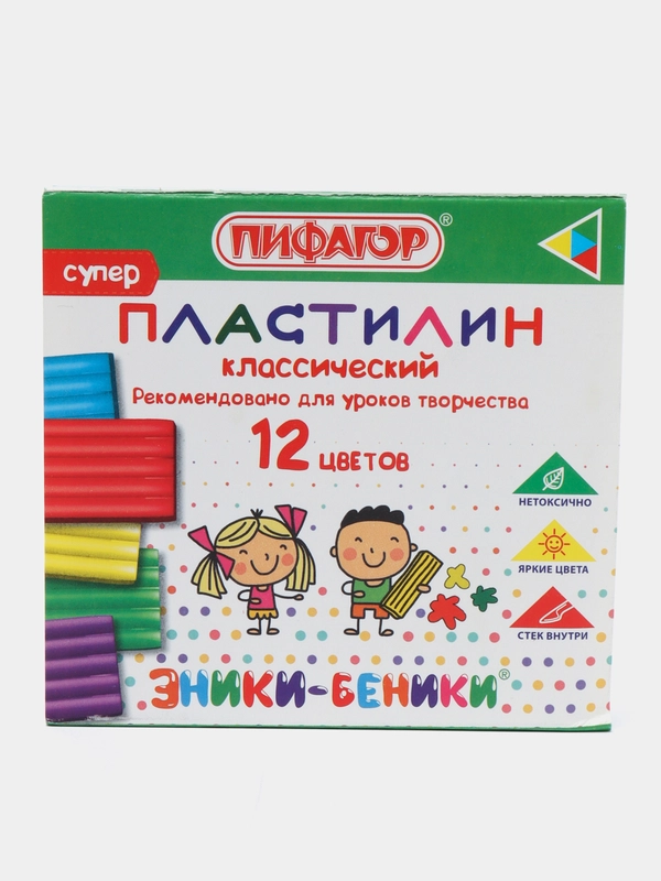 Пластилин классический маленький для лепки для школы и сада Пифагор, 12 цветов, 106505