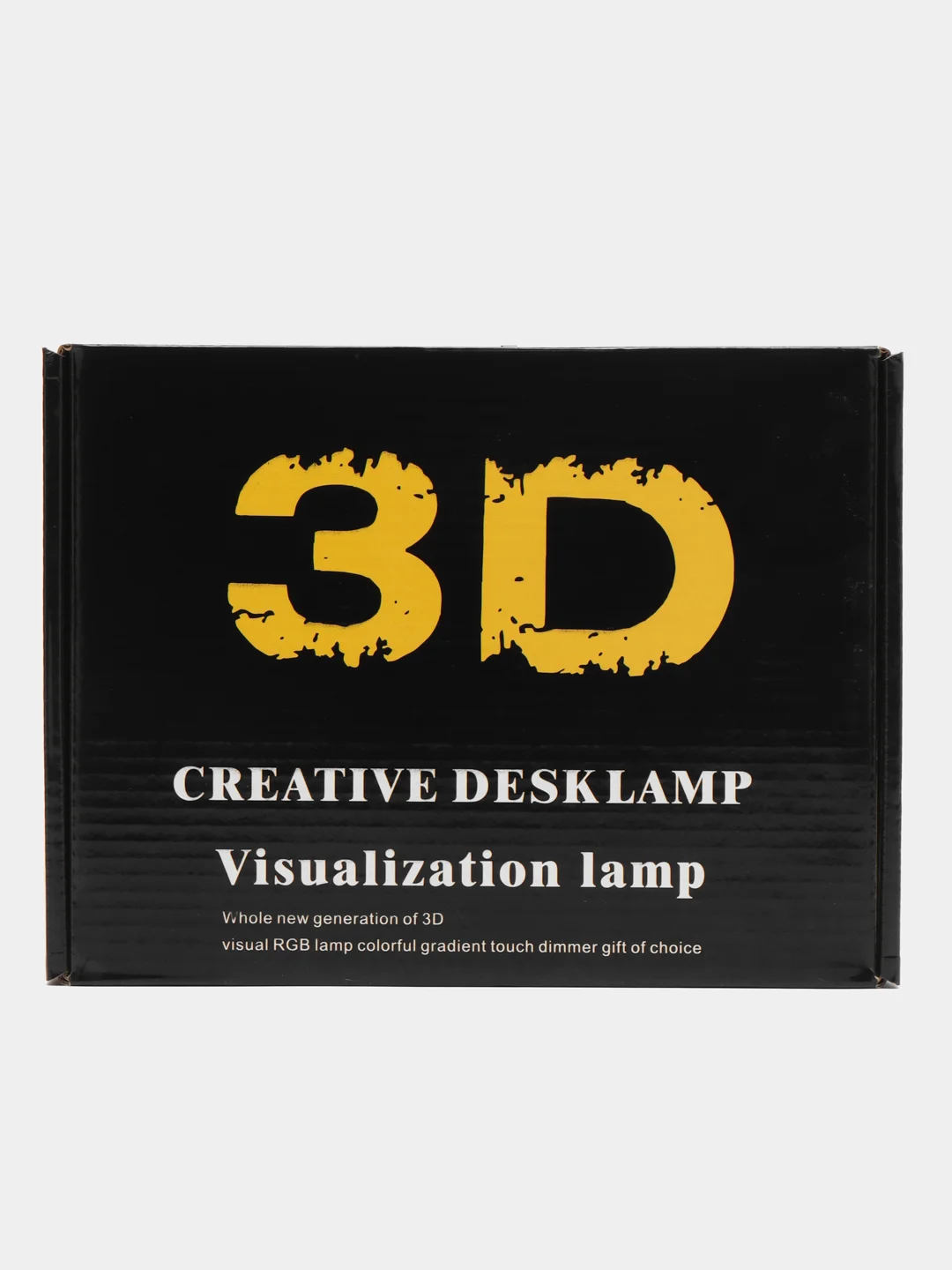 Желтый светильник-ночник 3D, светодиодный, с пультом, цветной, RGB