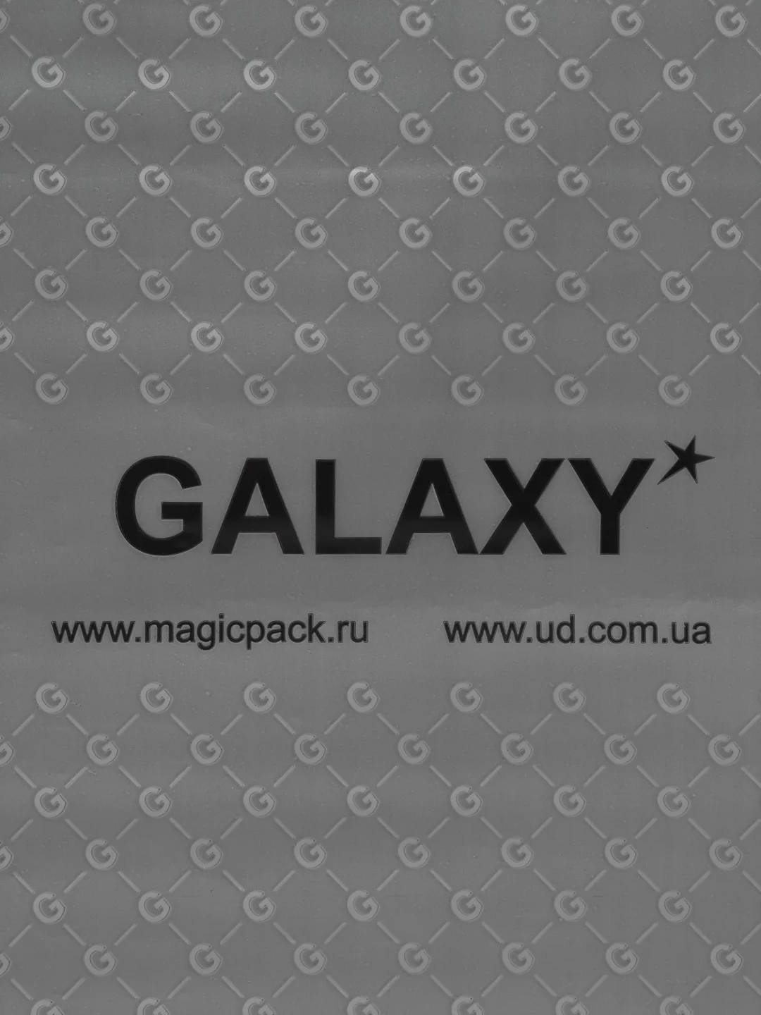 Серый меланж пакет подарочный,премиум класса/Плотный пакет/110 микрон/Глянцевый,матовый пакет