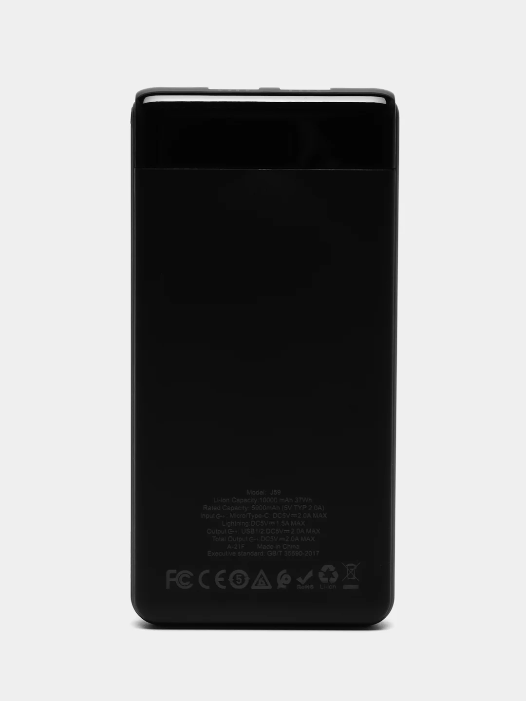 Повер банк, портативный внешний аккумулятор HOCO J59 10000мА,Power bank