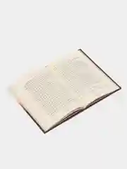 ЧИТАЙ-УММА Книга Сила искренней веры в примерах из истории Ислама