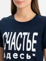Туника "Счастье" КТ 1214П4 темно-синий, Klery