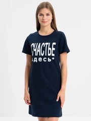 Туника "Счастье" КТ 1214П4 темно-синий, Klery