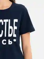 Туника "Счастье" КТ 1214П4 темно-синий, Klery