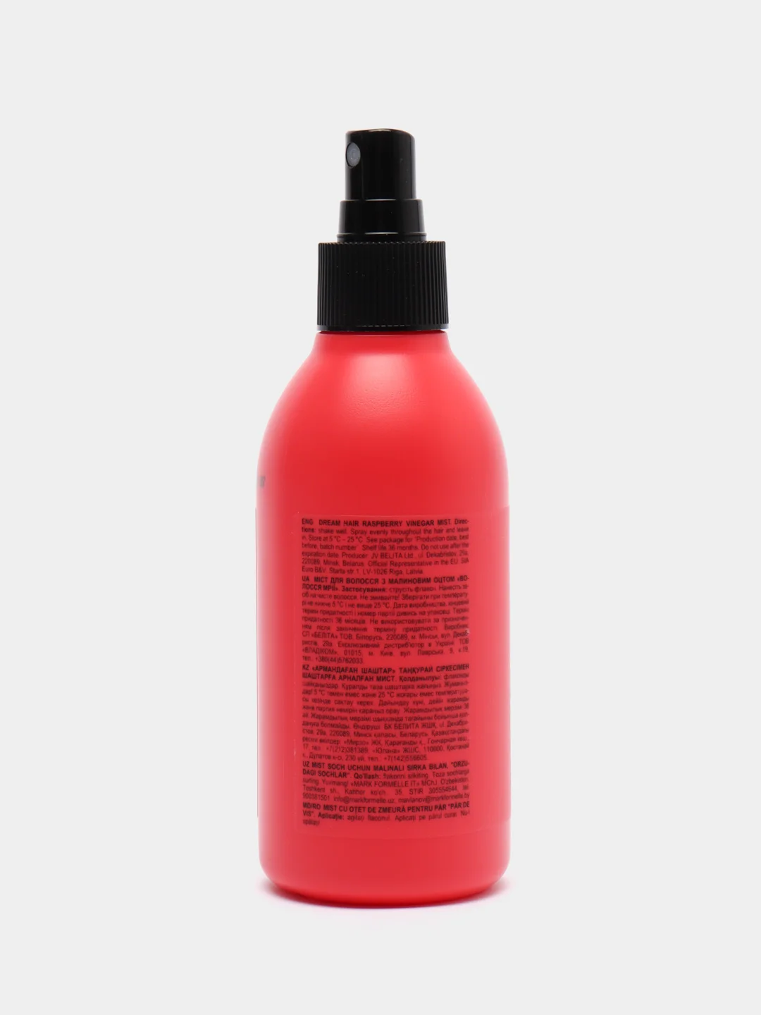 BIELITA Мист для волос SATIN HAIR Волосы мечты, с малиновым уксусом, 190 мл
