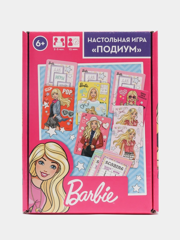 Настольная игра "Подиум", Барби