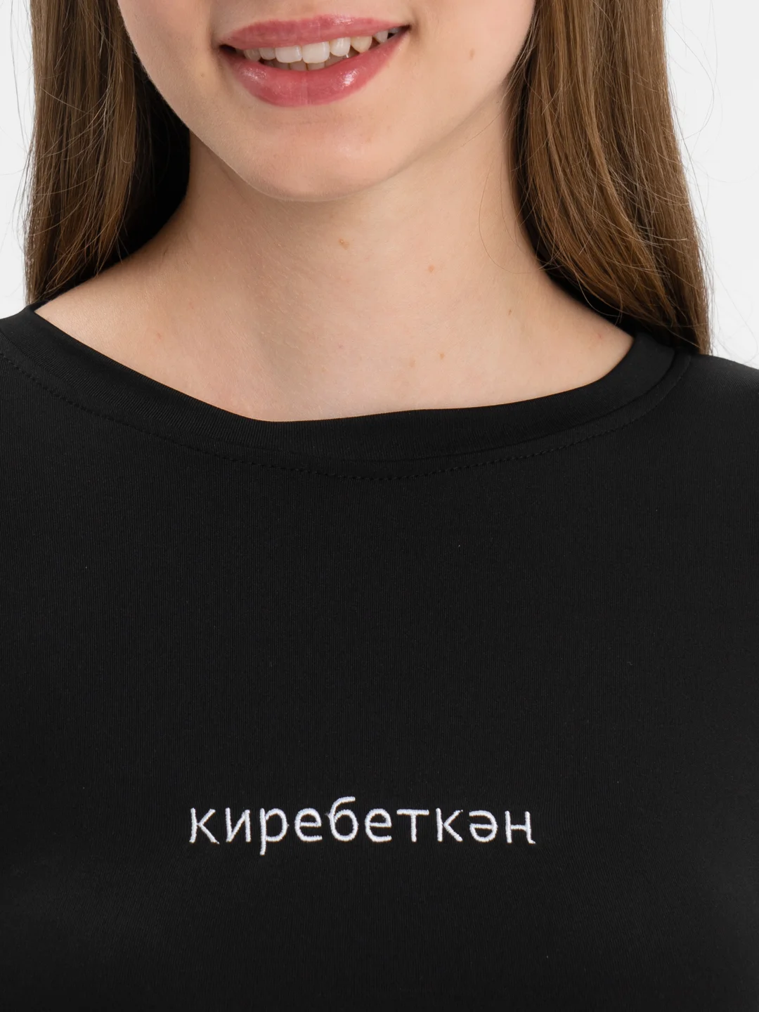 Топ облегающий, укороченный, с татарским принтом, черный