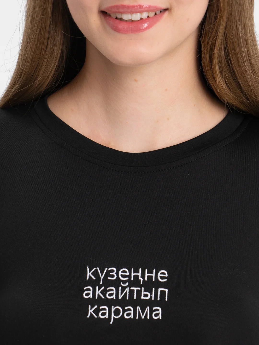 Топ облегающий, укороченный, с татарским принтом, черный