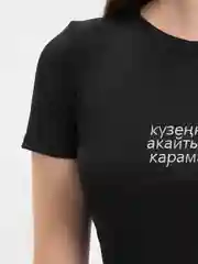 Топ облегающий, укороченный, с татарским принтом, черный