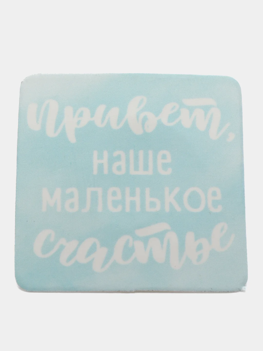 Скрепки декоративные для рукоделия, 4 штуки