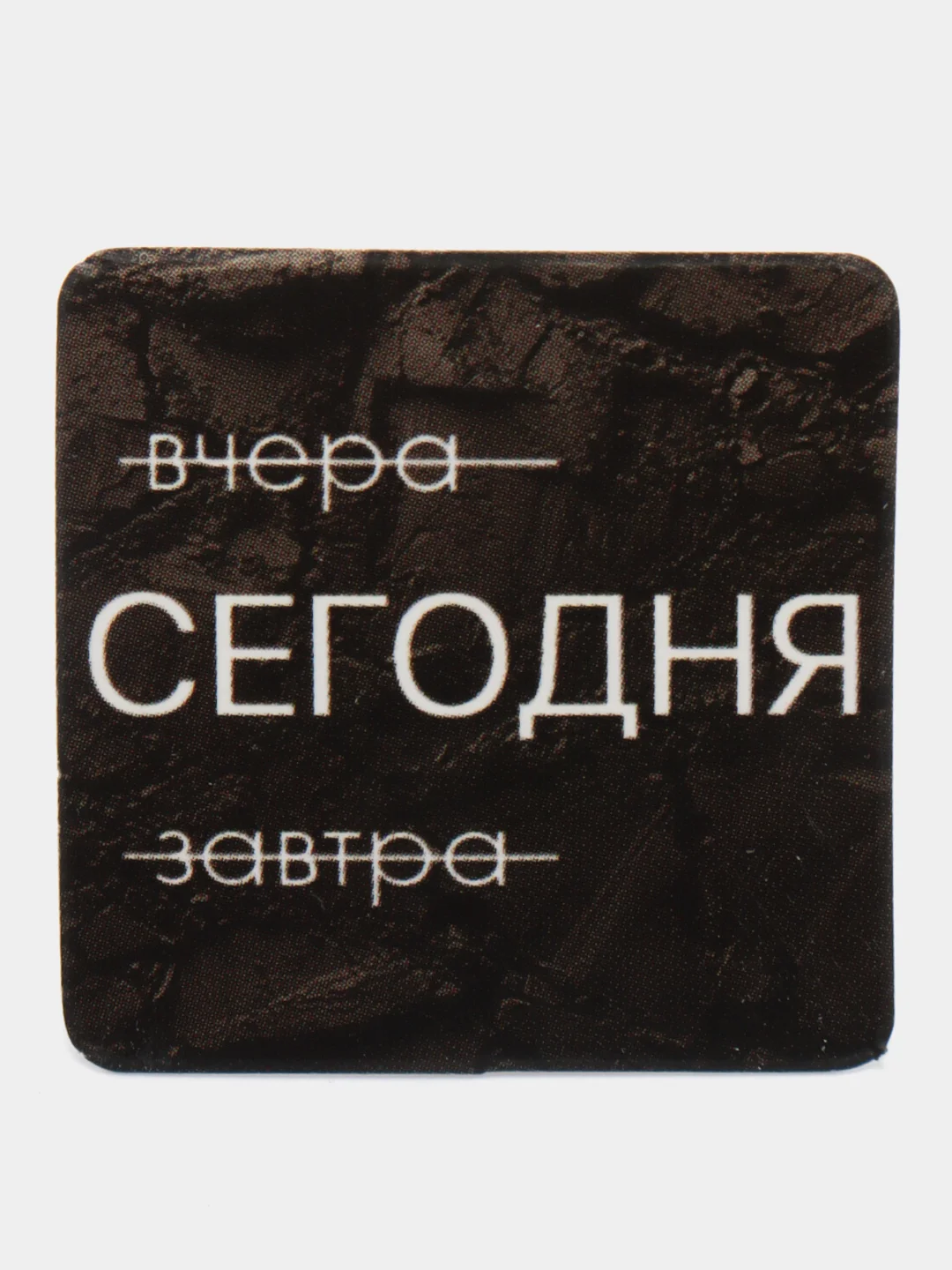 Скрепки декоративные для рукоделия, 4 штуки