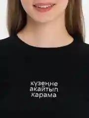 Черный лонгслив, с татарским принтом, вышивкой