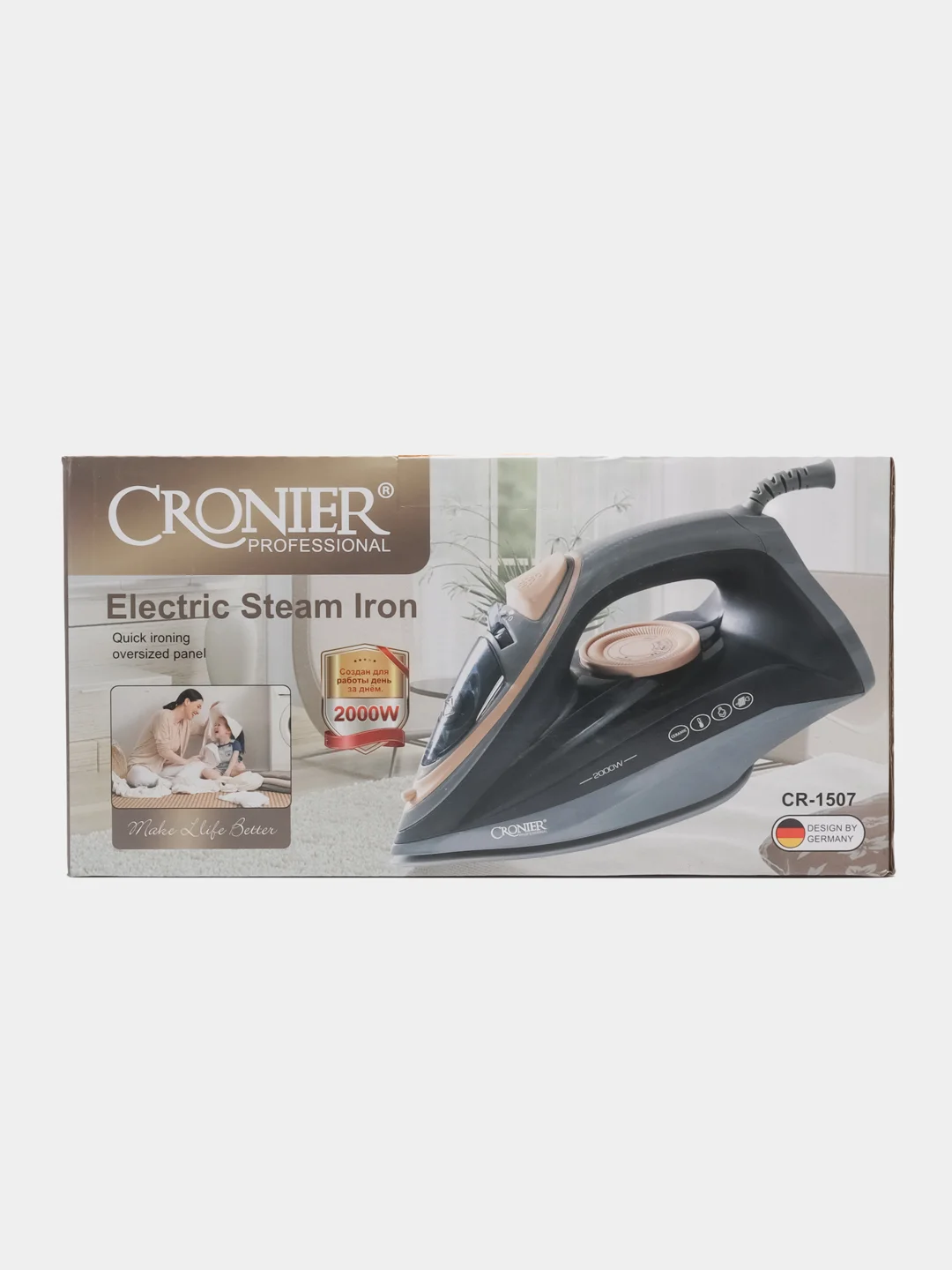 Паровой утюг Cronier CR-1507, 2000 W
