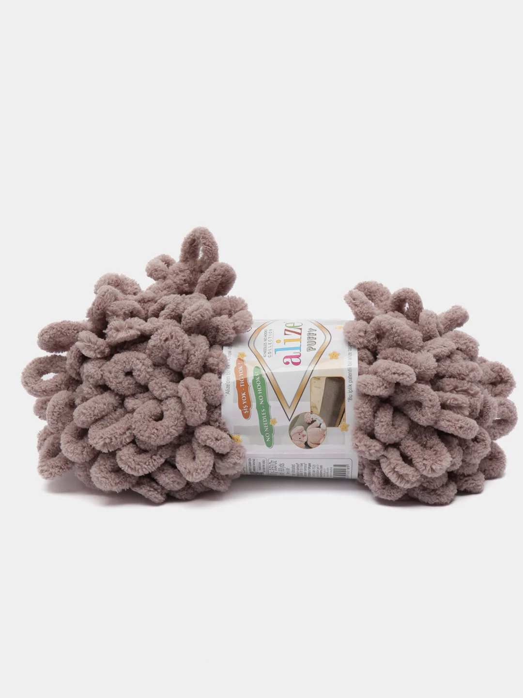 Коралловый меланж пряжа Alize Puffy