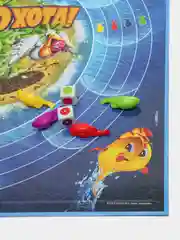 Игра настольная "Акулья охота"