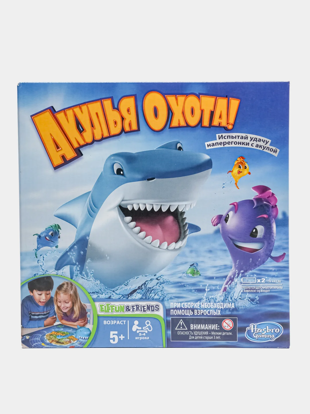 Игра настольная "Акулья охота"
