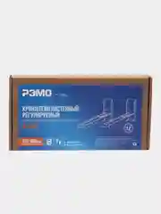 Кронштейн "РЭМО" К-102, для микроволновой печи, регулируемый, до 35 кг, 275-400 мм