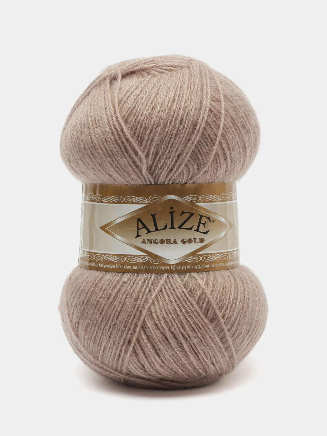 Хаки пряжа Alize Angora Gold 20% Шерсть 80% Акрил 100г 550м (часть 2)