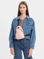 Конфетный рюкзак сумка через одно плечо