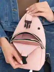 Конфетный рюкзак сумка через одно плечо