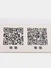 Гидрогелиевая защитная пленка для телефона Samsung Galaxy S20/S20 Plus/S20 Ultra/A51/A71/A50/A60/A70/A80/A90/S9/S9 Plus