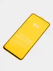 Защитное стекло SAMSUNG GALAXY A