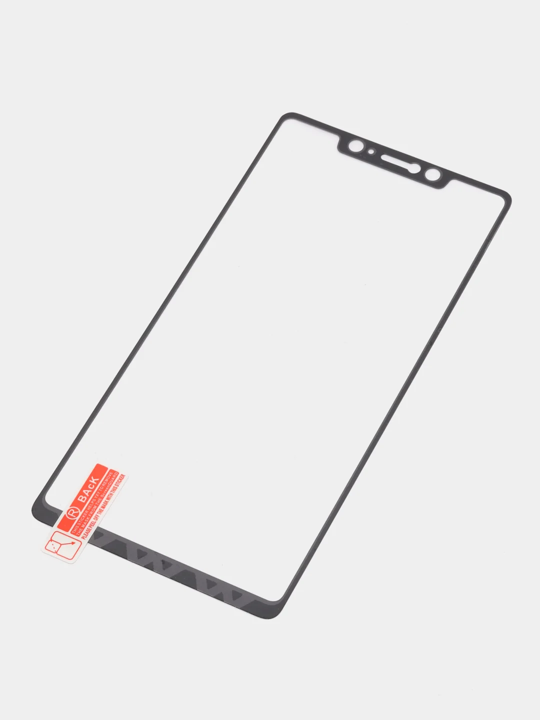 Прозрачный защитное стекло для Xiaomi MI 8 SE