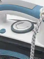 Паровой утюг BRAYER BR4002, 2400 Вт