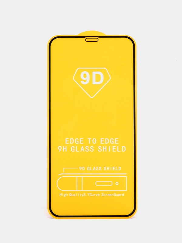 Защитное стекло 9D для iPhone 11