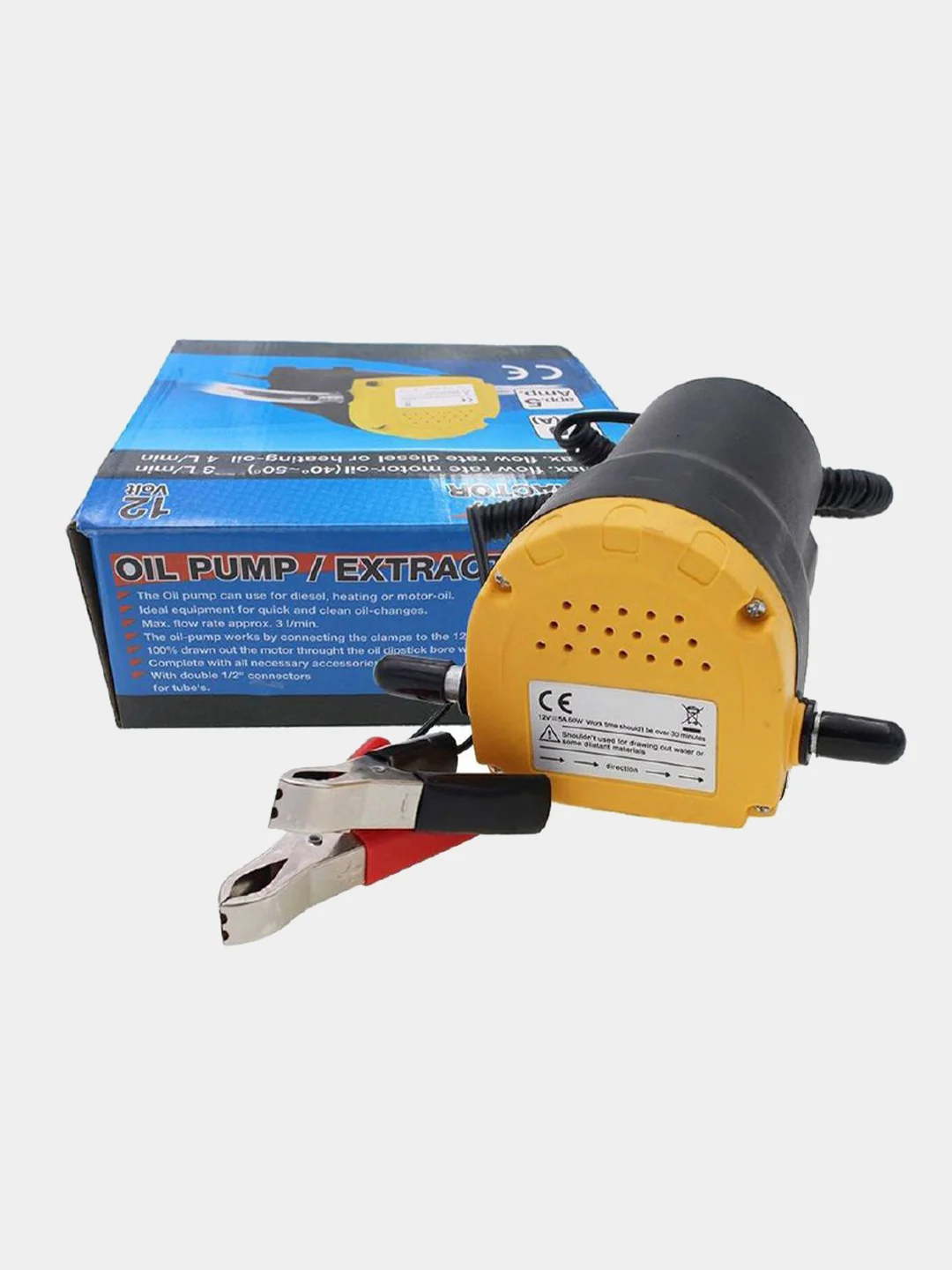 Насос для откачки масла из двигателя 12V