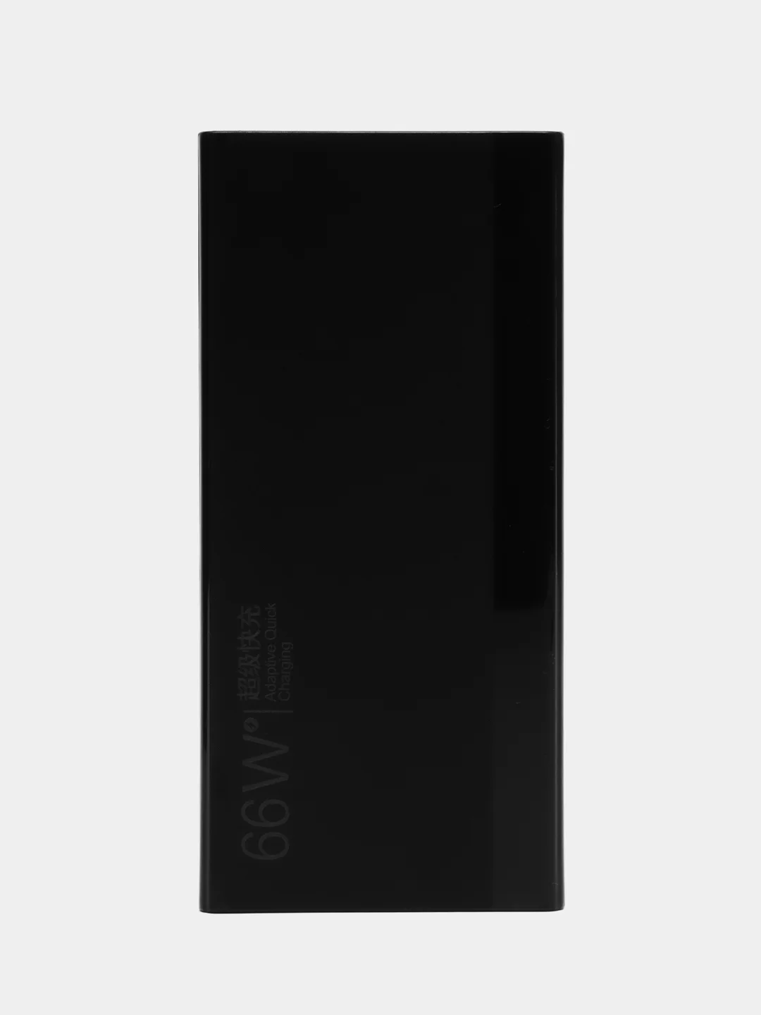 Черный внешний аккумулятор Power bank, PD20W+QC3.0, быстрая зарядка пауэрбанк, 66 Вт, 30000mAh