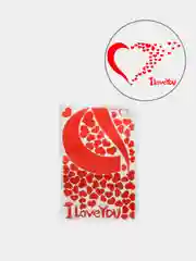 Интерьерная наклейка "I Love You", самоклеящаяся