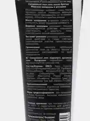 Индиго подарочный набор для мужчин/ мужской