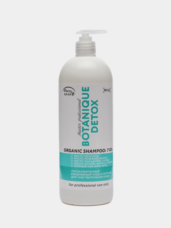 Frezy Grand Шампунь для волос  гипоаллергенный, с облепихой Botanique Detox, 1000 мл