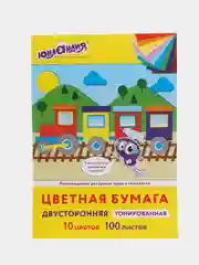 Цветная бумага А4 ТОНИРОВАННАЯ В МАССЕ, 100л. 10цв., склейка, 80г/м2, ЮНЛАНДИЯ, 210х297мм