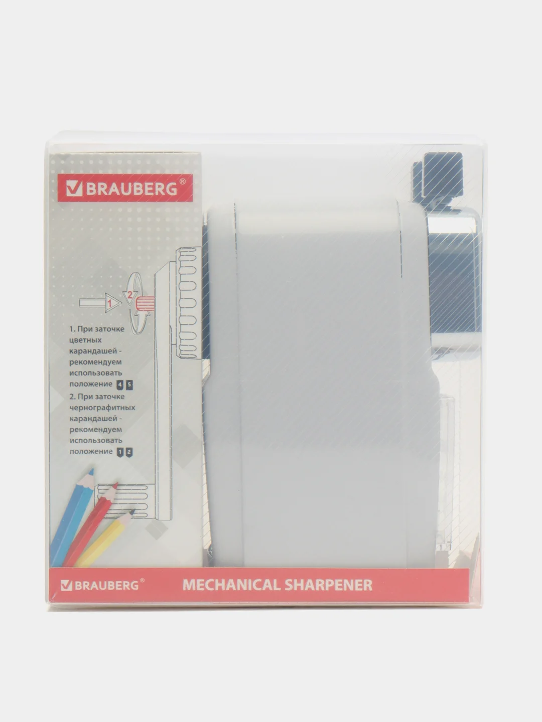 Точилка механическая BRAUBERG "METALLIC-X" для ч/гр и цветных карандашей 8/11мм