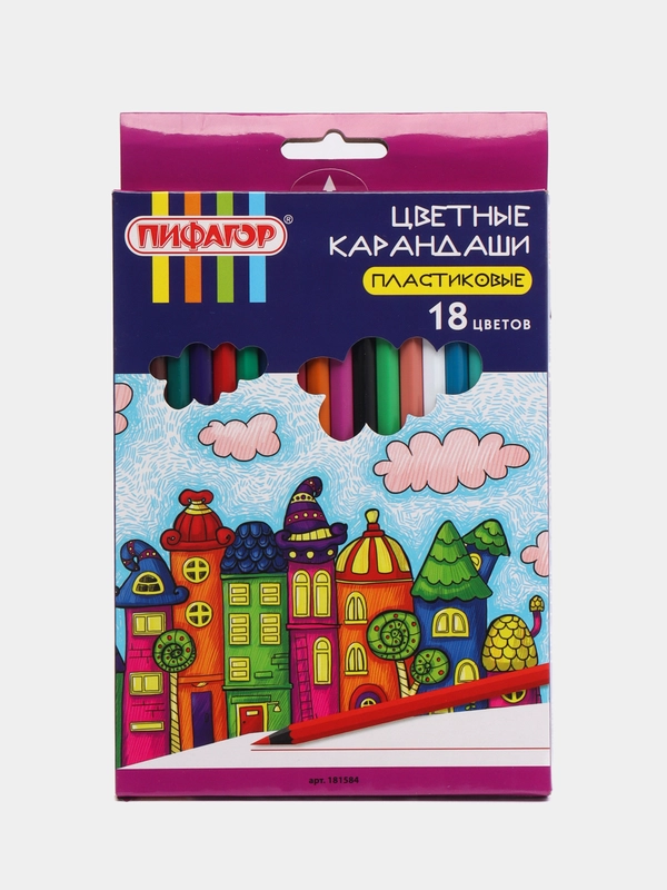 Карандаши цветные ПИФАГОР "СКАЗОЧНЫЙ ГОРОД", 18 цветов, черный пластик, заточенные, 181584