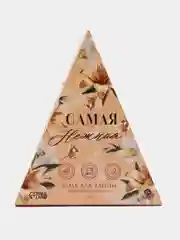 Соль в треугольной коробке "Самая нежная. Ванильное молоко", 150 г