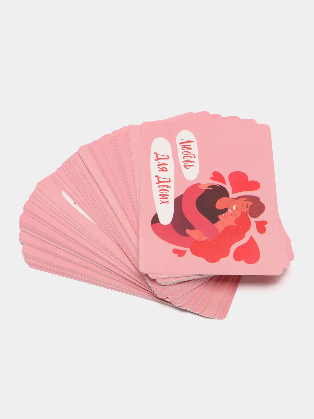 Игра "Любовь для двоих", версия 1, 50 карт, 18+