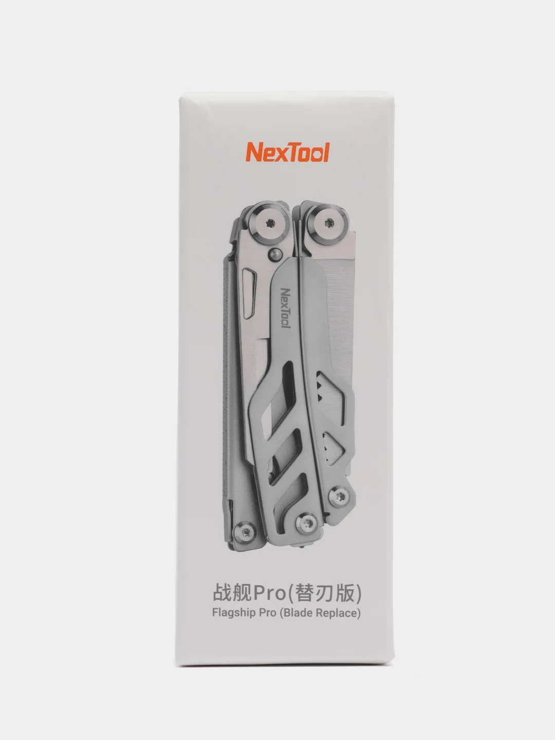 Серебряный мультитул Xiaomi NexTool Pro Multifunction NE20167