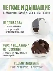 Коричневый сандалии для мальчика текстиль, размеры с 19 по 30