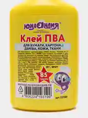 Клей ПВА канцелярский жидкий, Юнландия, бумага, картон, дерево, 85 г, 227381