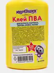 Клей ПВА канцелярский, жидкий, Юнландия, бумага, картон, дерево, 125 г, 227382