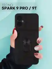 Черный чехол для Tecno Spark 9 Pro, 9T противоударный КАРТОФАН, пластиковый, с магнитом и кольцом
